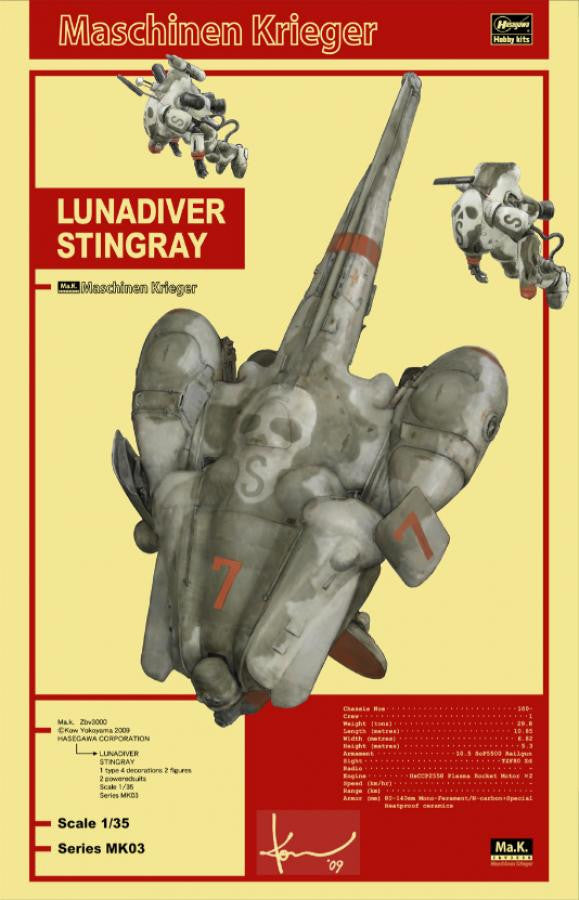 Hasegawa 1/35 Ma.K Lunadiver Stingray Mk.03 64003